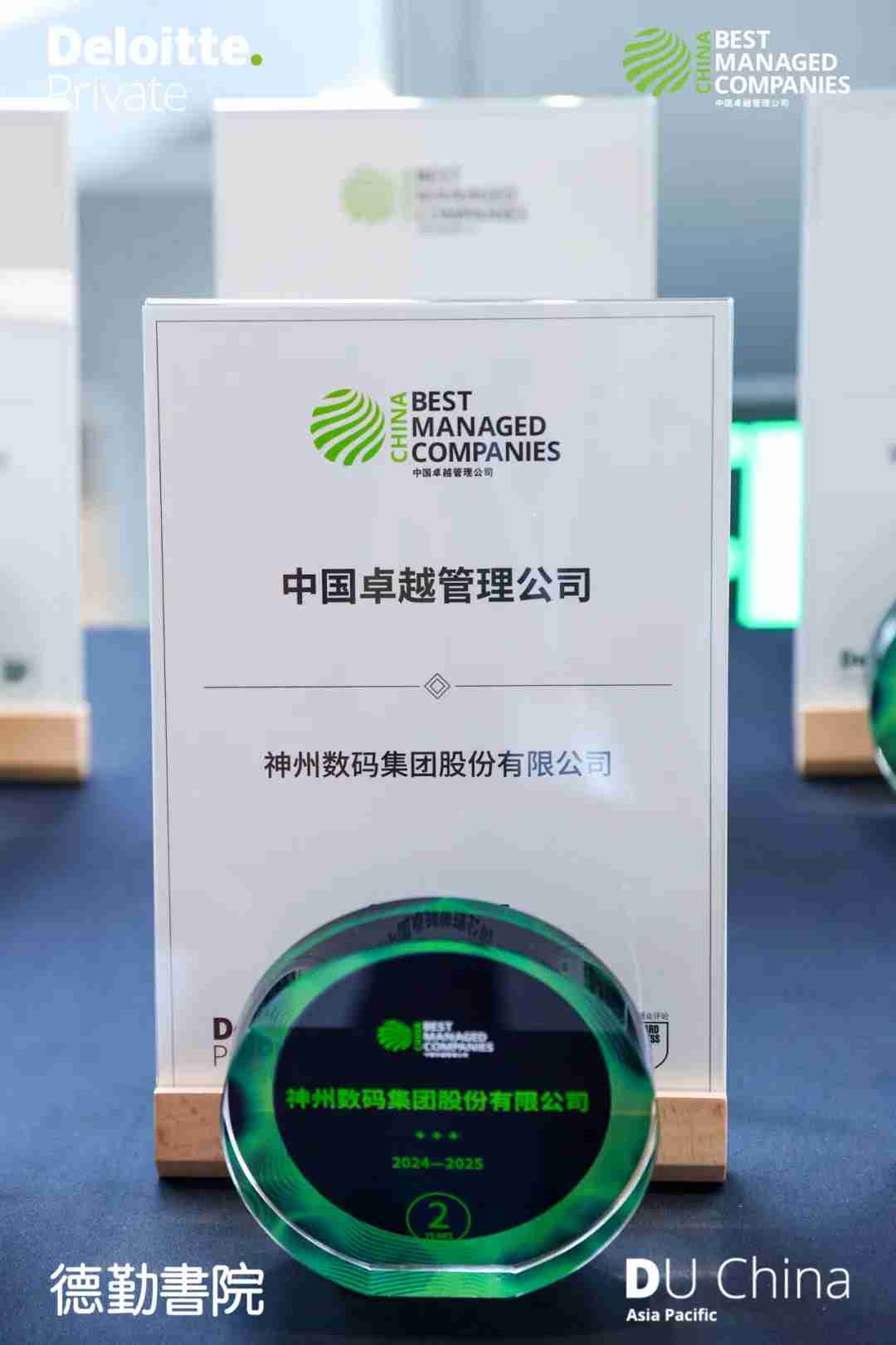 1670603900394251.jpg 20221210003345.jpg